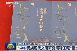 导演逆转？帕尔默本赛季英超已10球6助，仅次于萨拉赫等5人